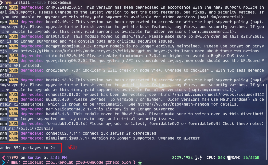 image-20231029164622364