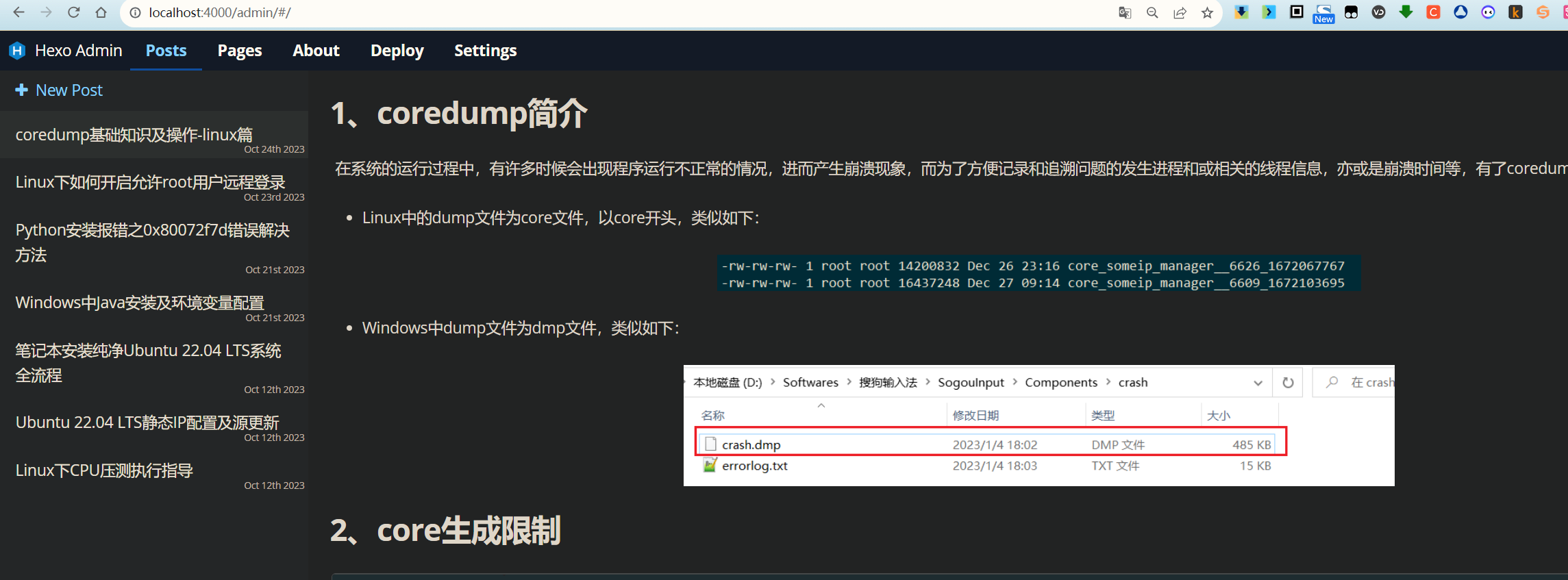 image-20231029170010135