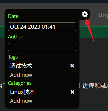 image-20231029170647149