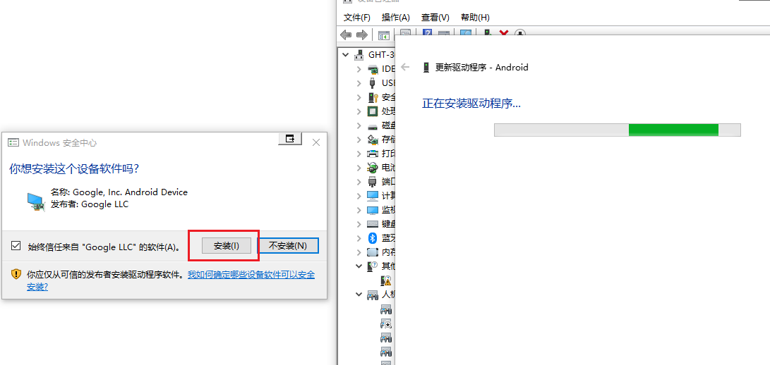 image-20231108110036086
