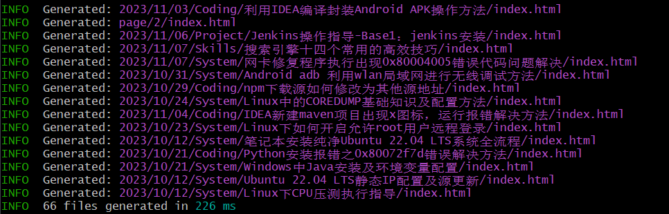 image-20231110003911612