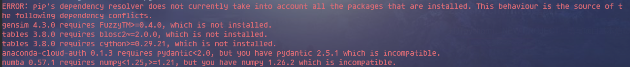 image-20231118141441651