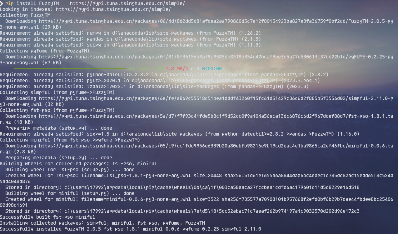 image-20231118142225393