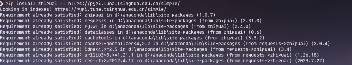 image-20231118222548647