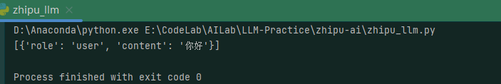 image-20231118224838824